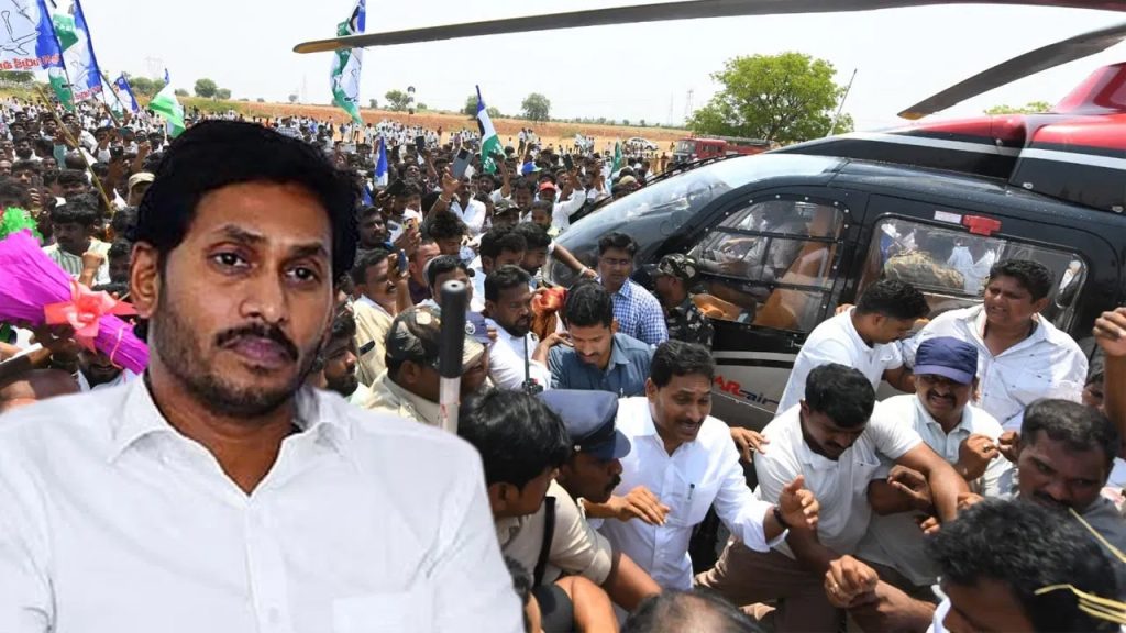 జగన్‌ సెక్యూరిటీపై రాజకీయ సెగలు.. మంత్రి నిమ్మల ఏమన్నారంటే..