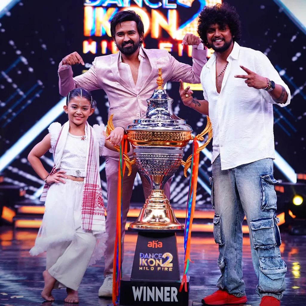 డ్యాన్స్ ఐకాన్ 2 విజేతగా 8 ఏళ్ల చిన్నారి.. ప్రైజ్ మనీ ఎంతో తెలుసా.. ?
