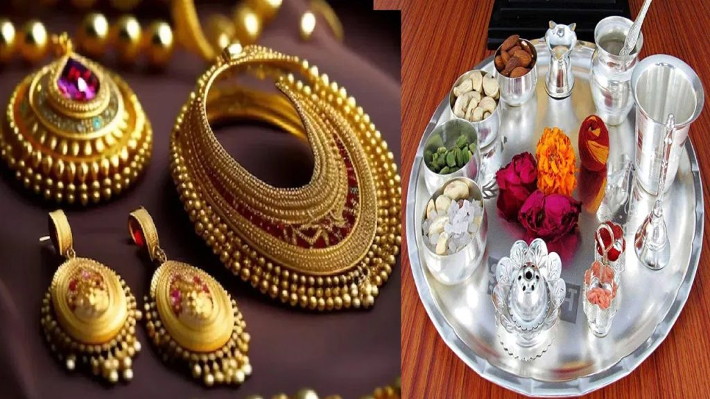 క్రమంగా దిగి వస్తున్న పసిడి, వెండి ధరలు.. నేడు ప్రధాన నగరాల్లో ధరలు ఎలా ఉన్నాయంటే..