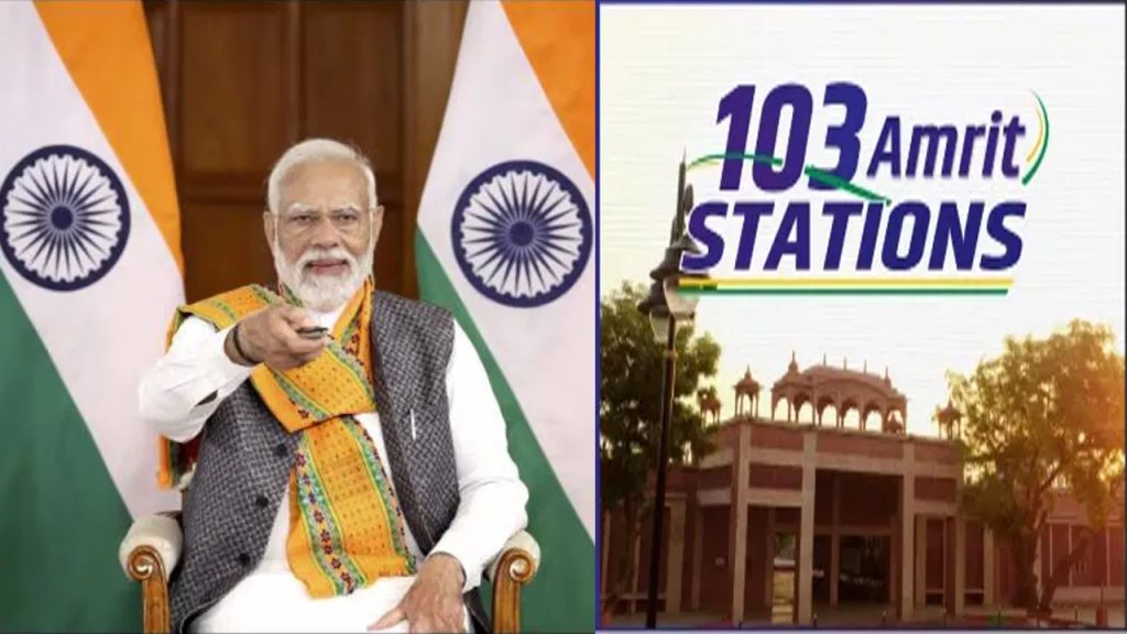 అమృత్ భారత్ స్కీమ్.. తెలంగాణలో ప్రధాని మోదీ ప్రారంభించనున్న రైల్వే స్టేషన్లు ఇవే