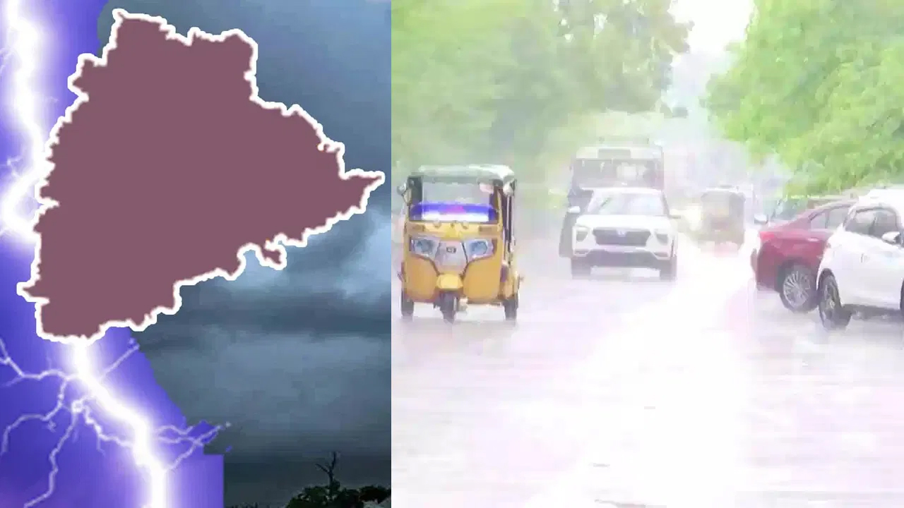చల్లని కబురు.. తెలంగాణలో వర్షాలే వర్షాలు.. ఈ జిల్లాలకు ఆరెంజ్ అలెర్ట్