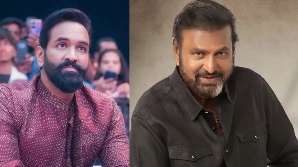 మోహన్‌ బాబు నిజంగానే న్యూజిలాండ్‌లో 7 వేల ఎకరాలు కొన్నాడా? క్లారిటీ ఇదిగో