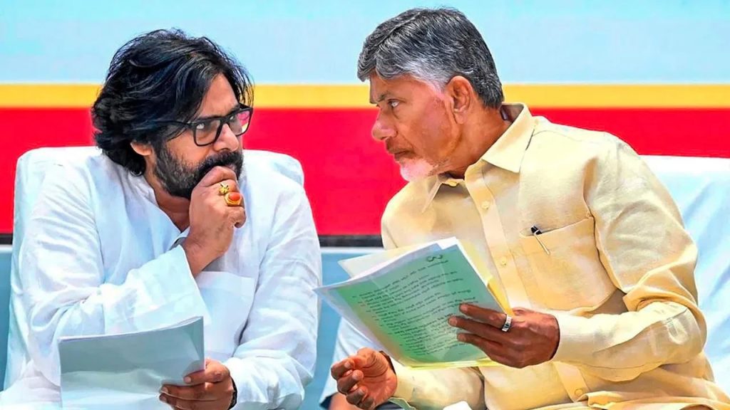 అట్లాంటి.. ఇట్లాంటి సభ కాదు! రాబోయే నాలుగేళ్లకు రూట్ మ్యాప్.. చంద్రబాబు సర్కార్ నయా స్ట్రాటజీ