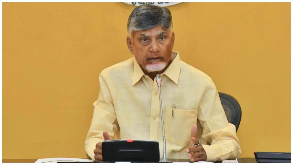 సీఎం చంద్రబాబు అధ్యక్షతన సీఆర్డీఏ సమావేశం.. రాజధానిలో గ్రీనరీ ప్రాజెక్ట్‌లకు ఆమోదం