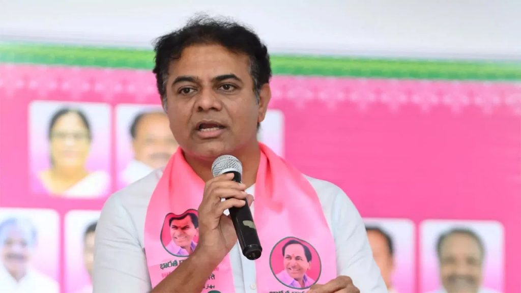 కేటీఆర్‌పై కేసు నమోదు చేసిన హైదరాబాద్‌ సైబర్‌క్రైమ్‌ పోలీసులు
