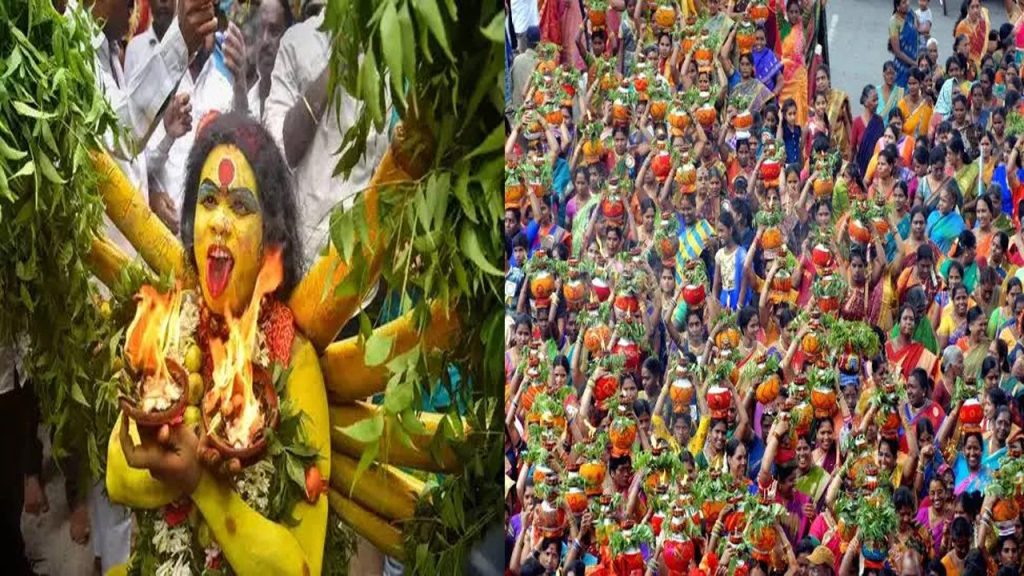 బోనాల జాతరకు వేళాయెరా..! ఈ ఉత్సవాలు ఏ రోజున ఎక్కడ జరగనున్నాయంటే..