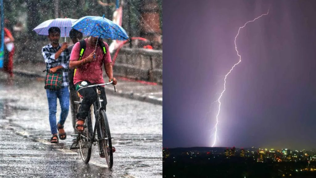 నేడు బంగాళాఖాతంలో అల్పపీడనం.. 4 రోజులపాటు పిడుగులతో భారీ వర్షాలు!