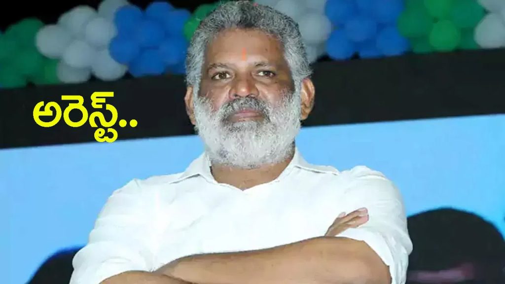మాజీ ఎమ్మెల్యే చెవిరెడ్డి భాస్కర్ రెడ్డి అరెస్ట్‌.. నేడు కోర్టు ముందు హాజరు!