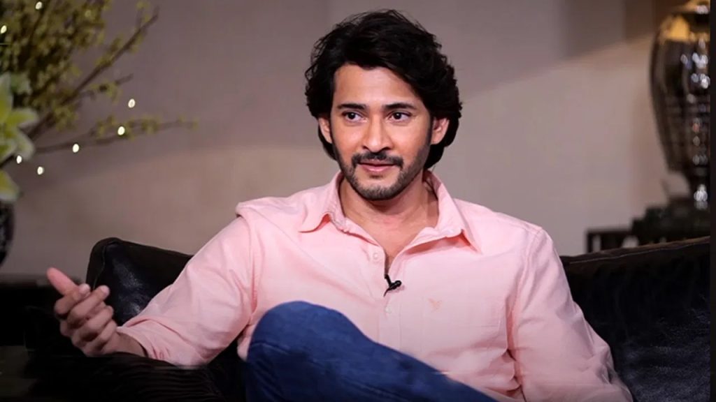 బెస్ట్ ఫ్రెండ్ సినిమాపై మహేష్ ప్రశంసలు.. అస్సలు మిస్ అవ్వదన్న సూపర్ స్టార్..