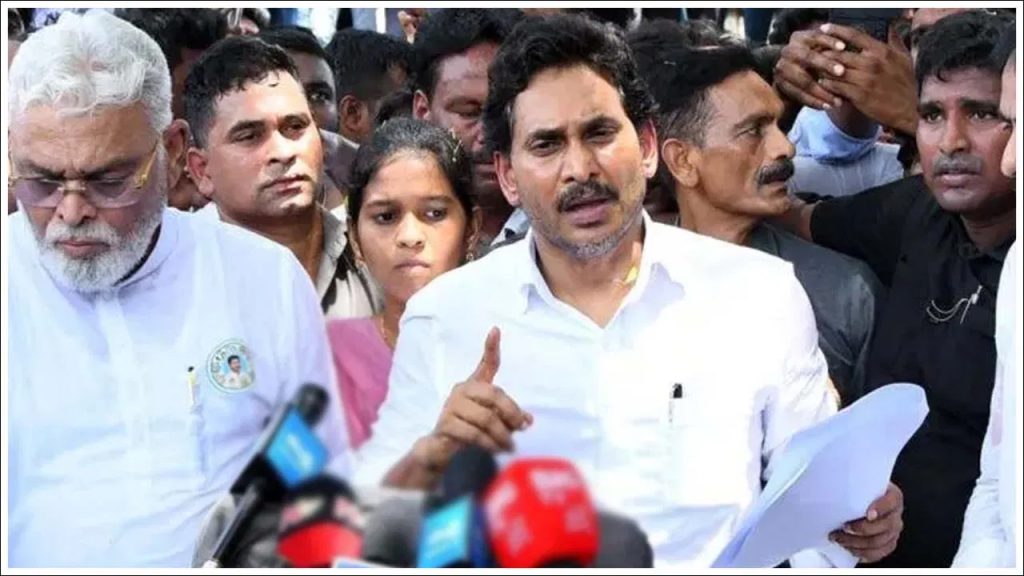 జగన్‌ తెనాలి పర్యటనపై పొలిటికల్ హీట్.. ఒకరిపై ఒకరు కౌంటర్!