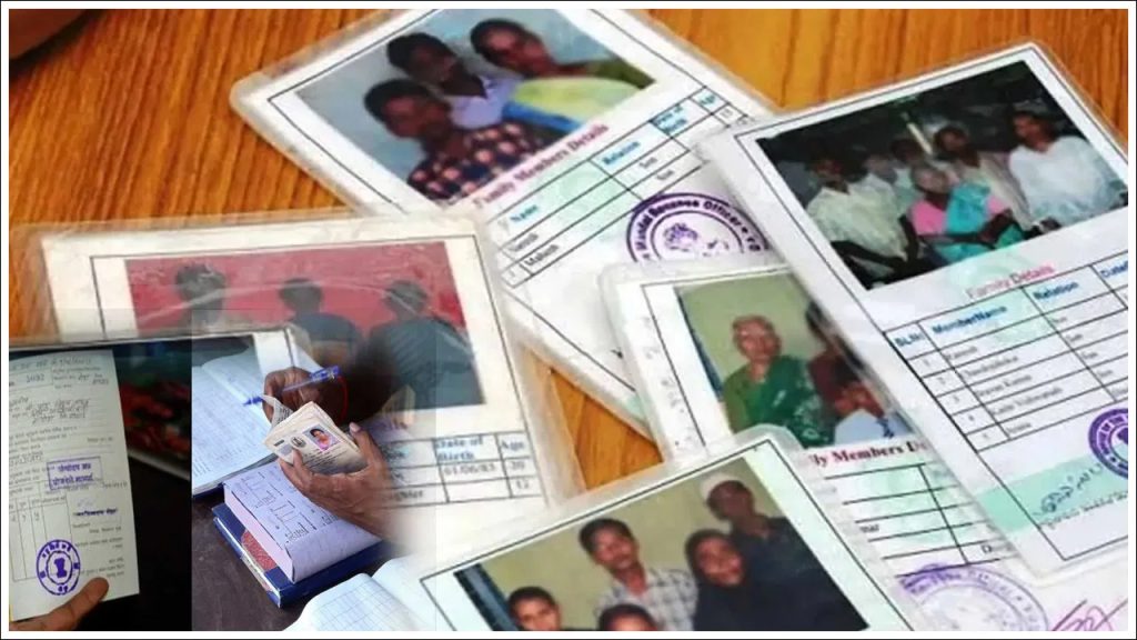 మీరు e-KYC ఎలా చేయాలి?