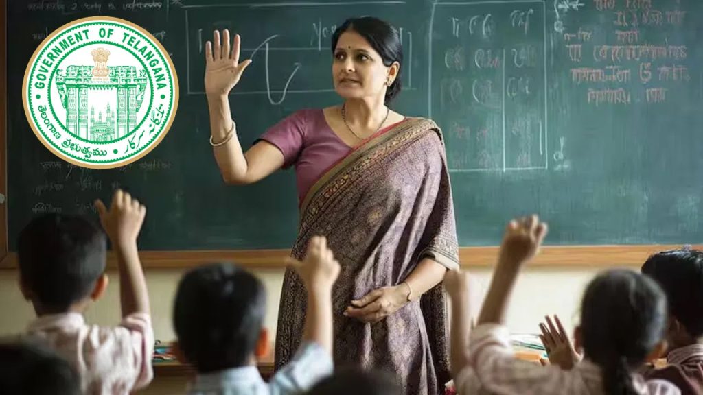 ఈసారి SGT టీచర్లకు కలిసొచ్చిన టెట్‌ పరీక్ష.. భారీగా పెరిగిన పాస్‌ పర్సెంటైల్‌!