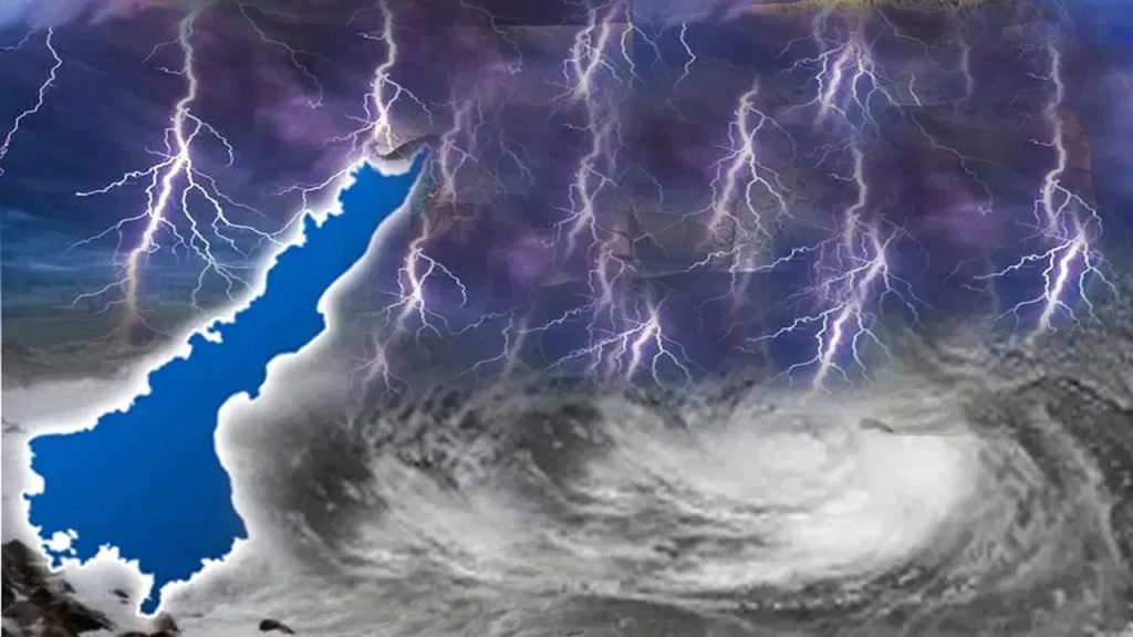 బాంబ్ పేల్చిన వాతావరణ శాఖ.. ఏపీ, తెలంగాణ వెదర్ రిపోర్ట్ ఇదిగో