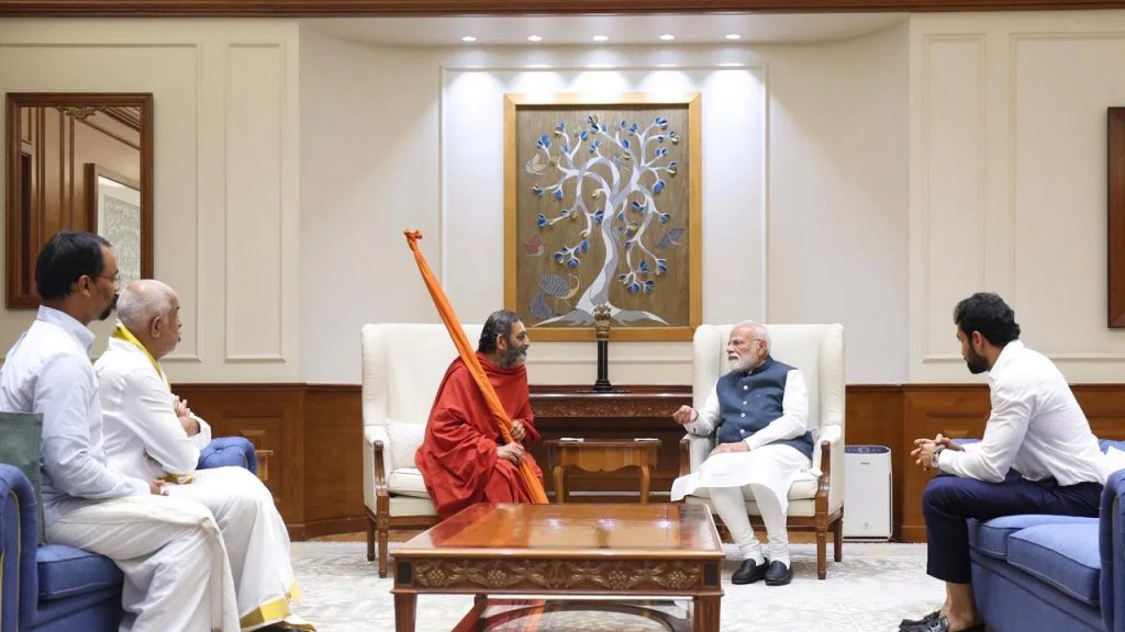 సమతామూర్తి స్పూర్తి కేంద్రం మూడో వార్షికోత్సవం.. ప్రధాని మోదీకి ఆహ్వానం