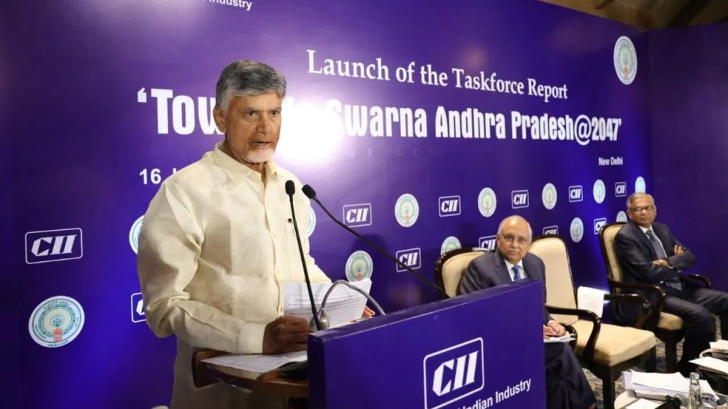 ముగిసిన సీఎం చంద్రబాబు ఢిల్లీ పర్యటన… రెండు రోజుల పాటు ఏమేం చేశారంటే…