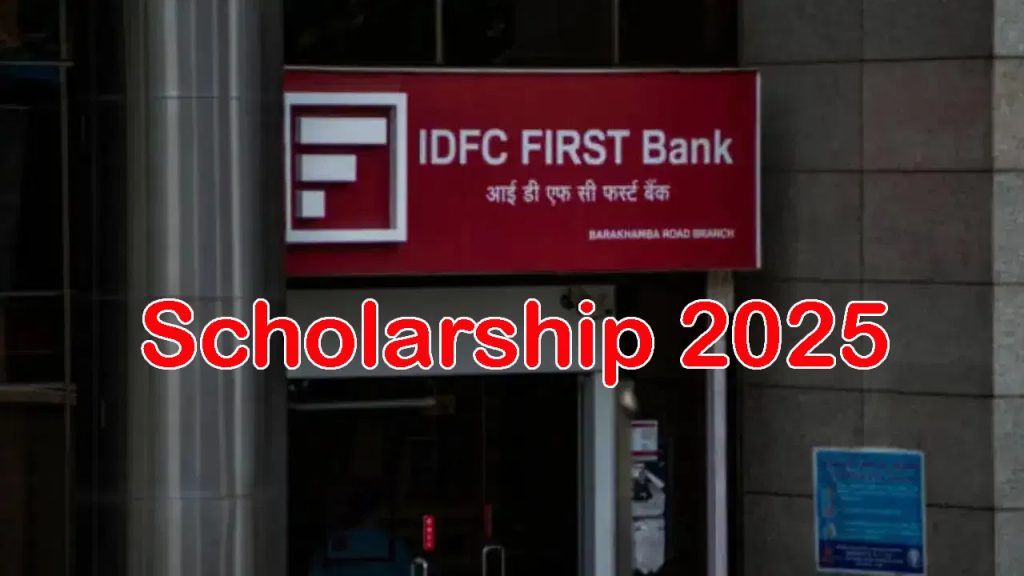 పేదింటి విద్యార్ధులకు రూ.2 లక్షల వరకు IDFC స్కాలర్‌షిప్‌.. డైరెక్ట్ లింక్ ఇదిగో!