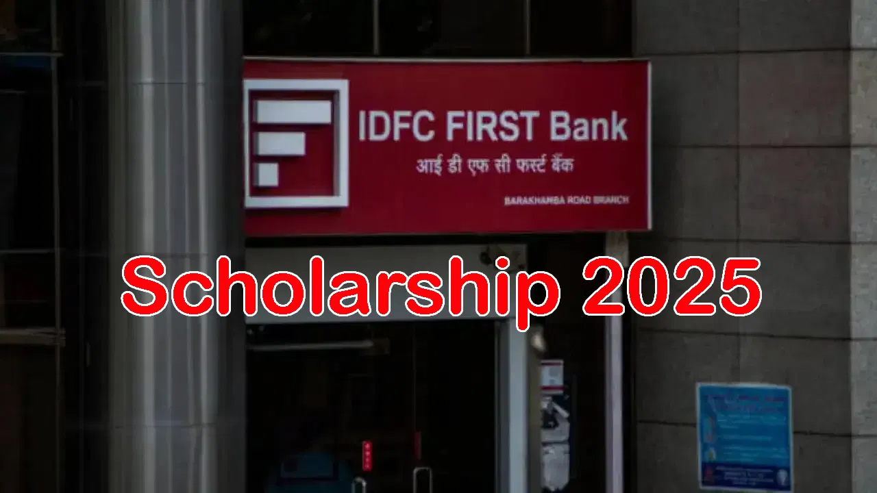 పేదింటి విద్యార్ధులకు రూ.2 లక్షల వరకు IDFC స్కాలర్‌షిప్‌.. డైరెక్ట్ లింక్ ఇదిగో!