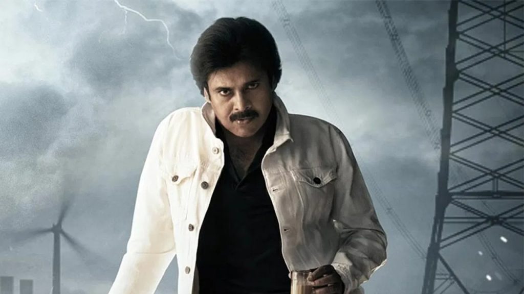 పవన్ సరసన మరో హీరోయిన్.. ఆ సినిమాతో రీఎంట్రీ ఇస్తున్న అందాల రాశి..