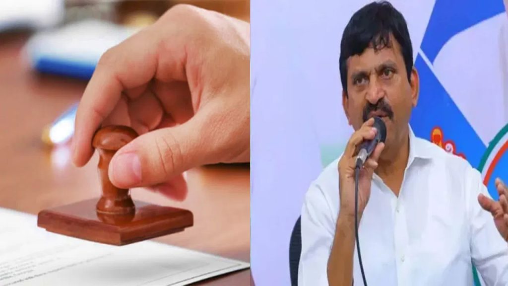 తెలంగాణ మహిళలకు మరో శుభవార్త… స్టాంప్‌ డ్యూటీ నుంచి వారికి మినహాయింపు యోచన