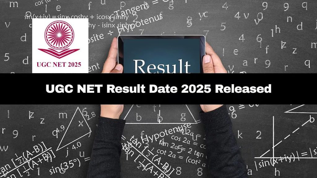 మరో 3 రోజుల్లో యూజీసీ నెట్‌ 2025 ఫలితాలు విడుదల.. NTA ప్రకటన