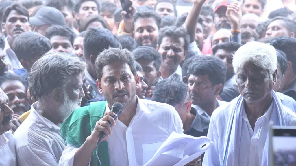 రైతులకు అన్యాయం జరుగుతుంటే ఏం చేస్తున్నారు.. వచ్చేది మా ప్రభుత్వమే గుర్తుపెట్టుకోండి..