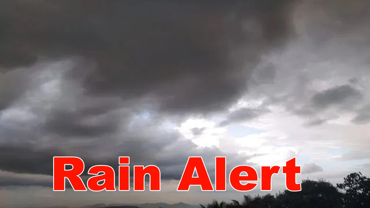 వర్షాలు మళ్లీ వచ్చేశాయ్‌రా బుల్లోడా.. వచ్చే 3 రోజులు వాతావరణం ఎలా ఉంటుందంటే..