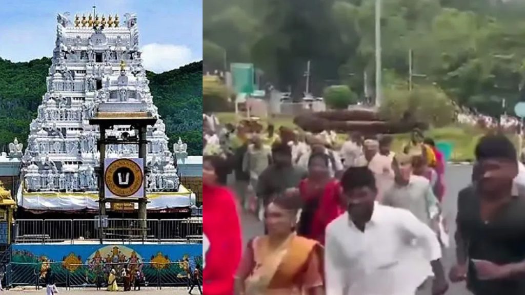 తిరుమలలో భక్తులు పరుగులు పెట్టారా..? అసలు నిజం ఇదే..