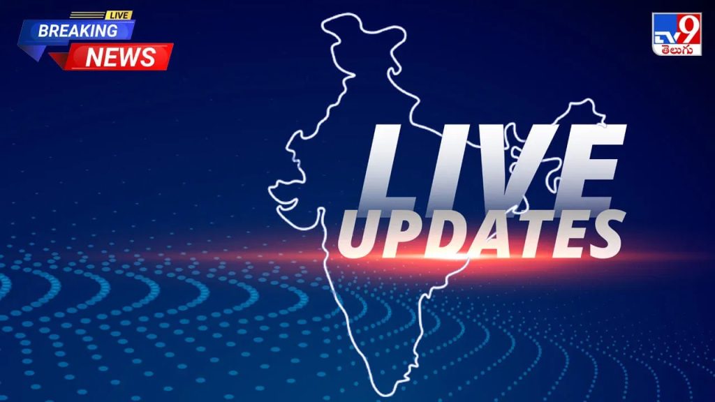 బీసీ రిజర్వేషన్లపై ఇవాళ హైకోర్టులో విచారణ.. తీర్పుపై ఉత్కంఠ..