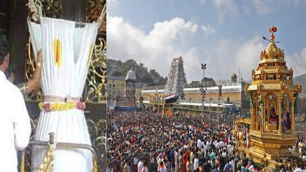 ఏటేటా పెరుగుతున్న వెంకన్న ఆదాయం.. ఆగష్టు నెలలో శ్రీవారి హుండీ ఇన్కమ్ ఎంతో తెలుసా..