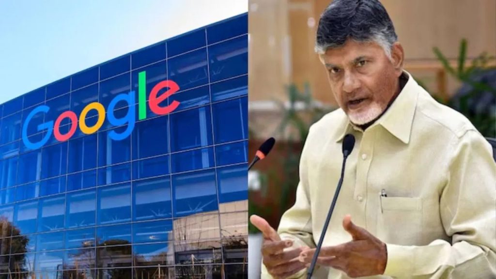 విశాఖలో దేశంలోనే తొలి గూగుల్ ఎఐ హబ్.. అందరి చూపు వైజాగ్ వైపే