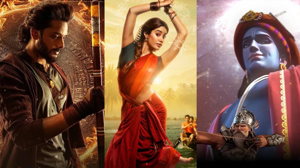 మూవీ లవర్స్‌కు పండగే.. ఓటీటీలోకి వచ్చేసిన 35కు పైగా సినిమాలు, సిరీస్‌లు.. వీటిని మిస్ అవ్వొద్దు