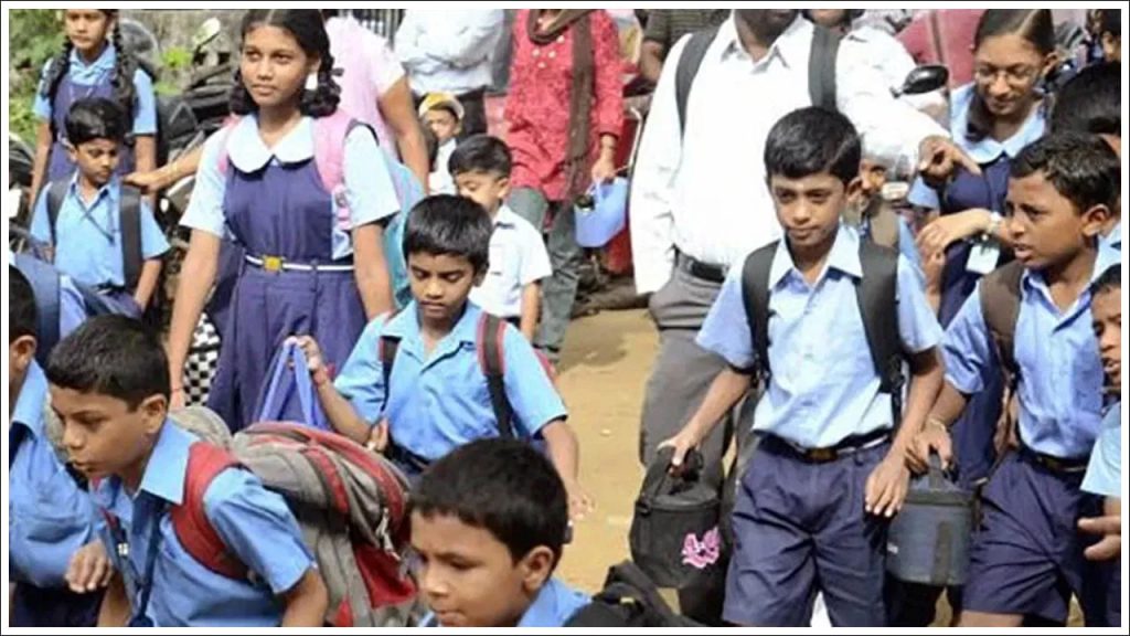 తెలుగు రాష్ట్రాల విద్యార్థులకు గుడ్‌న్యూస్‌.. వరుసగా 3 రోజులు సెలవులు!