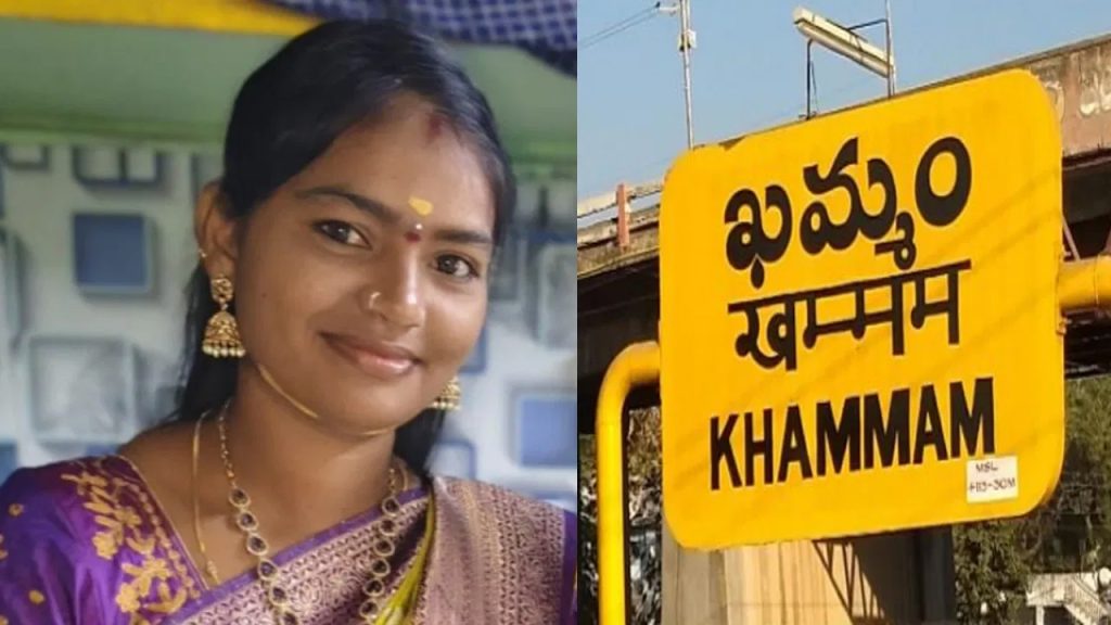 ఉదయం పొలానికి వెళ్లి తిరిగొచ్చిన భార్య.. కట్ చేస్తే ఆమె చేసిన పనికి..