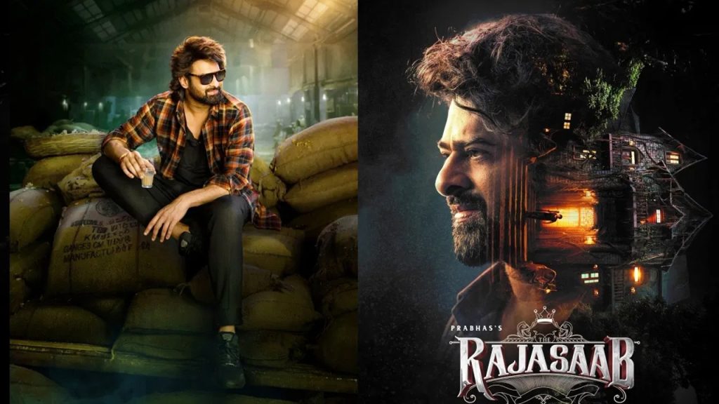 మరోసారి వాయిదా పడ్డ రాజా సాబ్.. క్లారిటీ ఇచ్చిన నిర్మాత