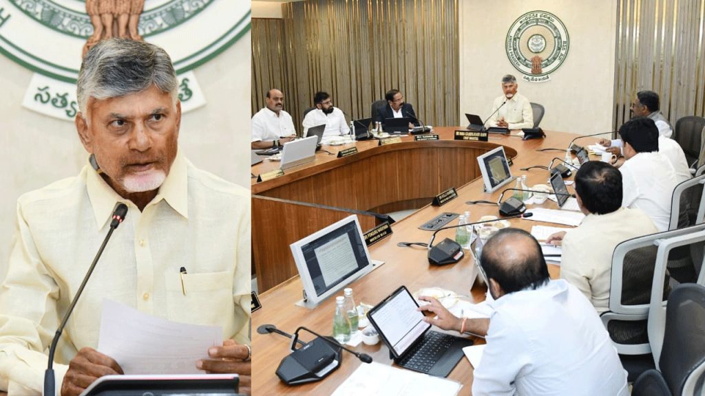జిల్లాల పునర్విభజనపై కీలక నిర్ణయం..! నేడే ఏపీ కేబినేట్ సమావేశం.. పూర్తి వివరాలు..