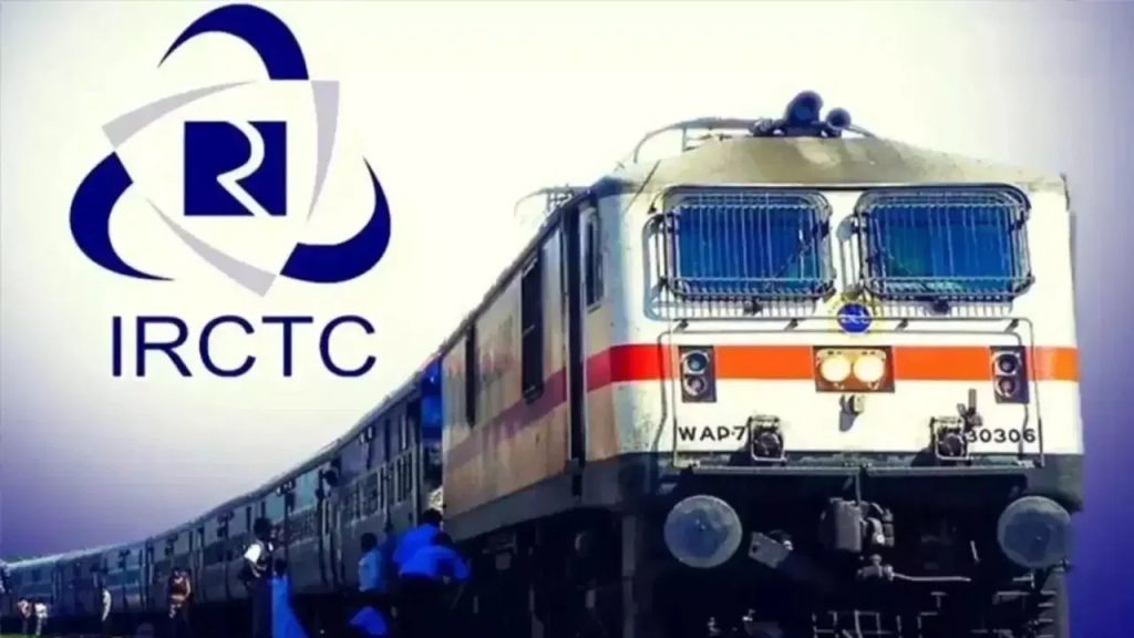 రైల్వే ప్రయాణీకులకు అటెన్షన్.! భారీగా పెరిగిన ఛార్జీలు అమలులోకి.. ఎంతంటే.?