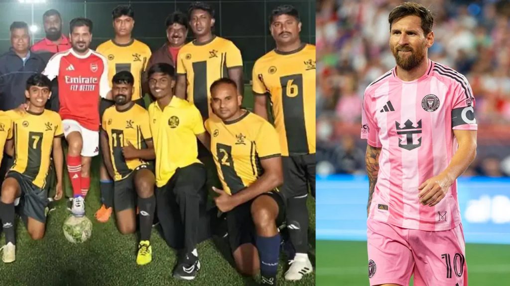 200 మంది సిబ్బందితో హైదరాబాద్కు లియోనెల్ మెస్సీ.. సీఎం రేవంత్తో ఎగ్జిబిషన్ మ్యాచ్.. ఫుల్ షెడ్యూల్ ఇదే