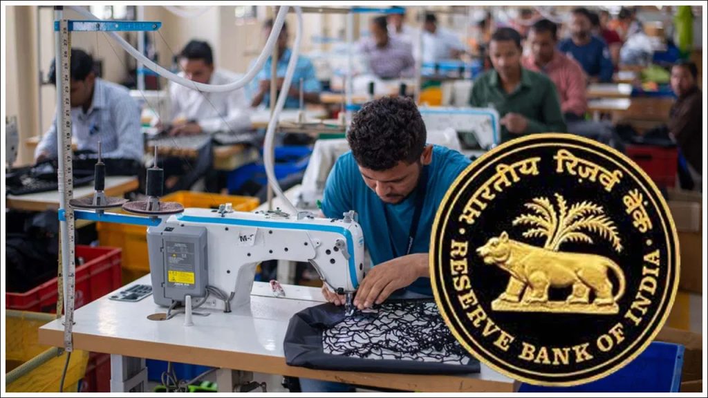 చిన్న వ్యాపారులకు ఆర్బీఐ న్యూ ఇయర్ గిఫ్ట్.. ఇక అమల్లోకి కొత్త రూల్స్