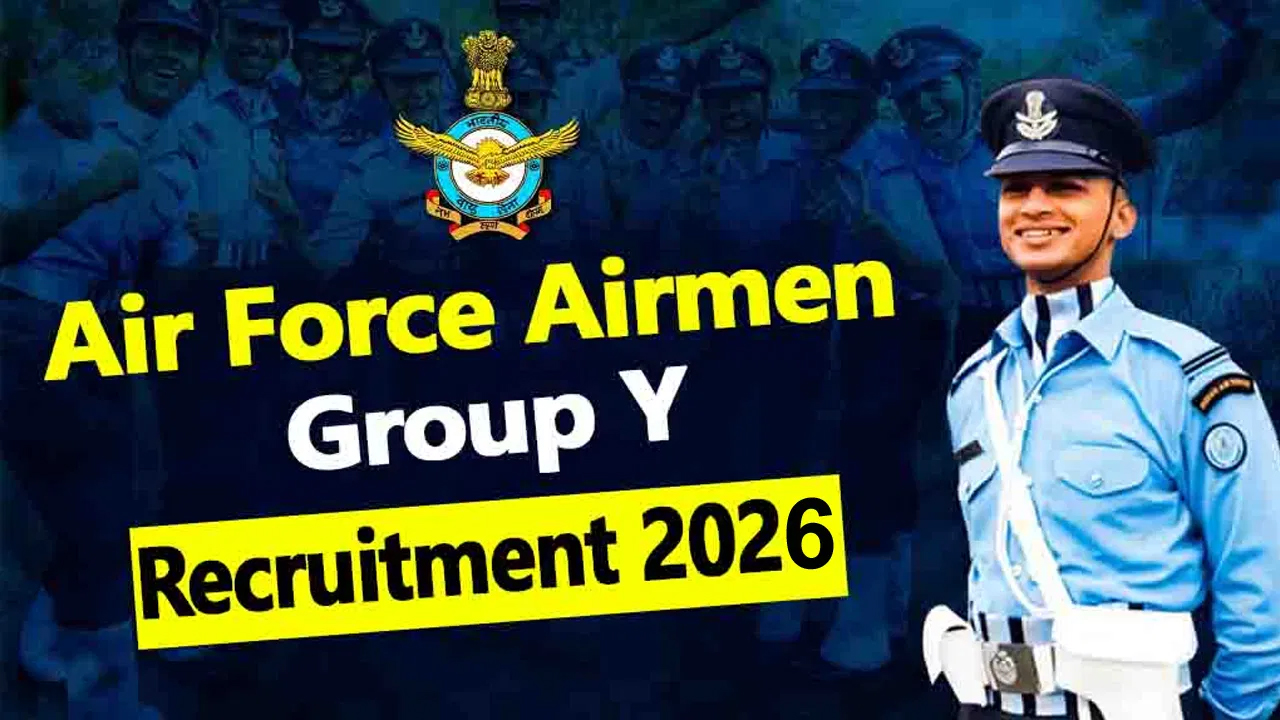 ఇంటర్ అర్హతతో ఇండియన్ ఎయిర్ ఫోర్స్లో ఉద్యోగాలు.. పెళ్లికాని, పెళ్లైన అబ్బాయిలకు మాత్రమే ఛాన్స్