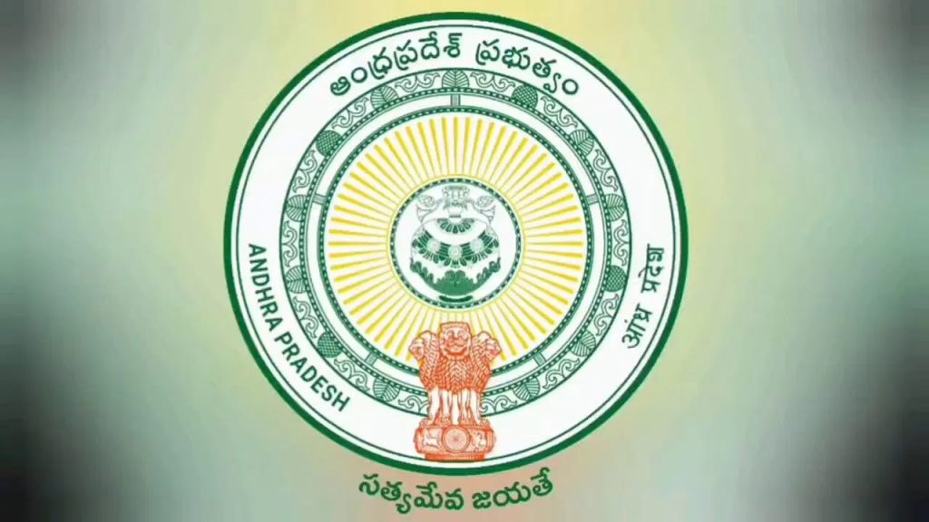 ఏపీ ప్రజలకు మరో అదిరిపోయే గుడ్‌న్యూస్.. ఆన్‌లైన్‌లోకి మరో 25 సేవలు.. ఇక సెకన్లలోనే అన్నీ..