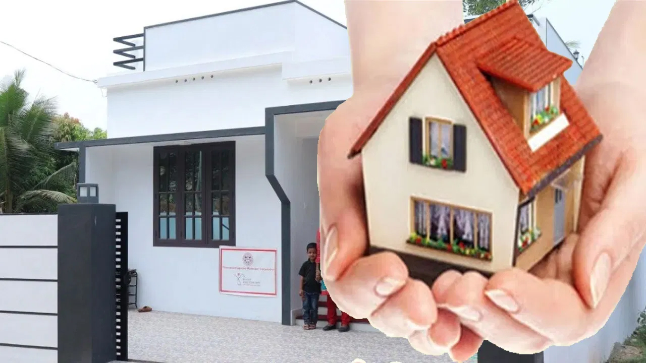 ప్రజలకు ఇది కదా కావాల్సింది.. కొత్తగా 2.88 లక్షల ఇళ్లు మంజూరు.. ఎవరు అర్హులంటే..?