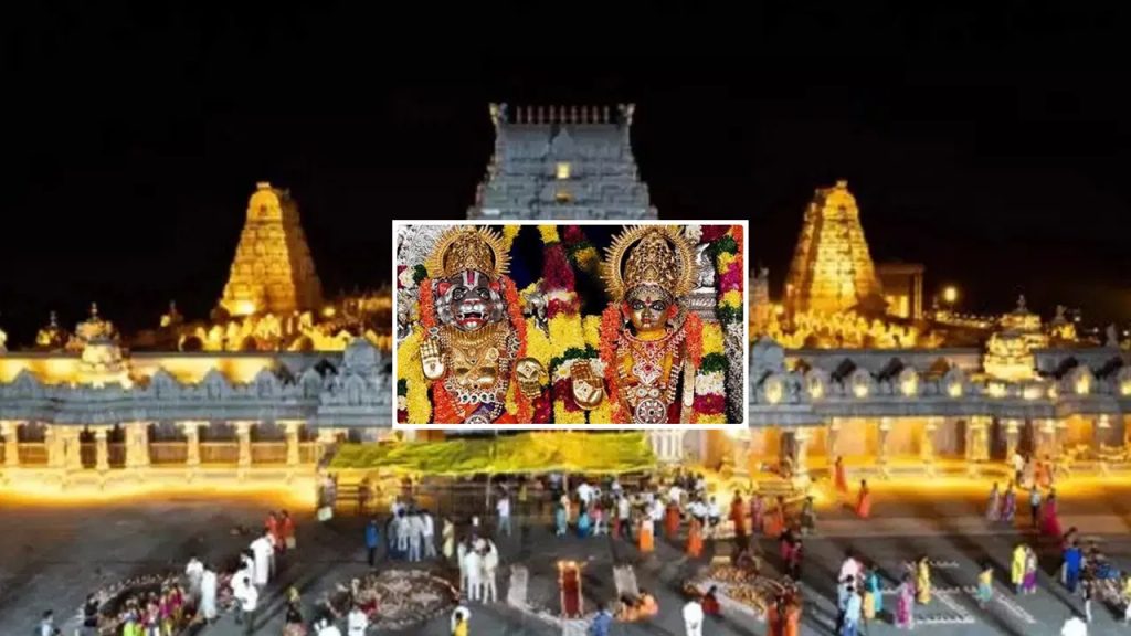 యాదాద్రి కొండ గుహలో దాగి ఉన్న రహస్యాలివే..! నరసింహస్వామి దివ్య స్వరూపాల గురించి తెలుసా..?