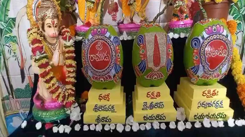 రాములోరి వేడుక ఏదైనా ఇక్కడి నుంచే కొబ్బరి బోండాలు వెళ్లాల్సిందే.. అంత ప్రత్యేకత ఏటంటే?