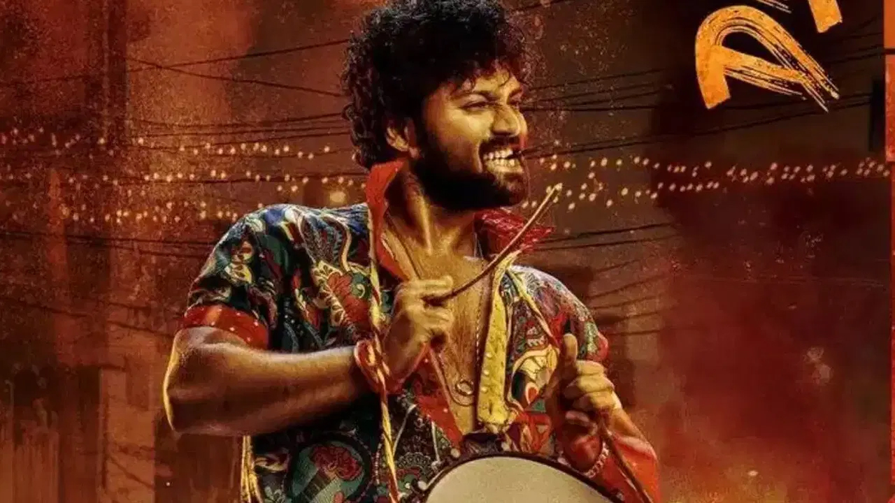 హైదరాబాద్ కల్చర్ నేపథ్యంలో దిల్ రాజు కుమారుడి సినిమా.. ‘దేత్తడి’ గ్లింప్స్ చూశారా?