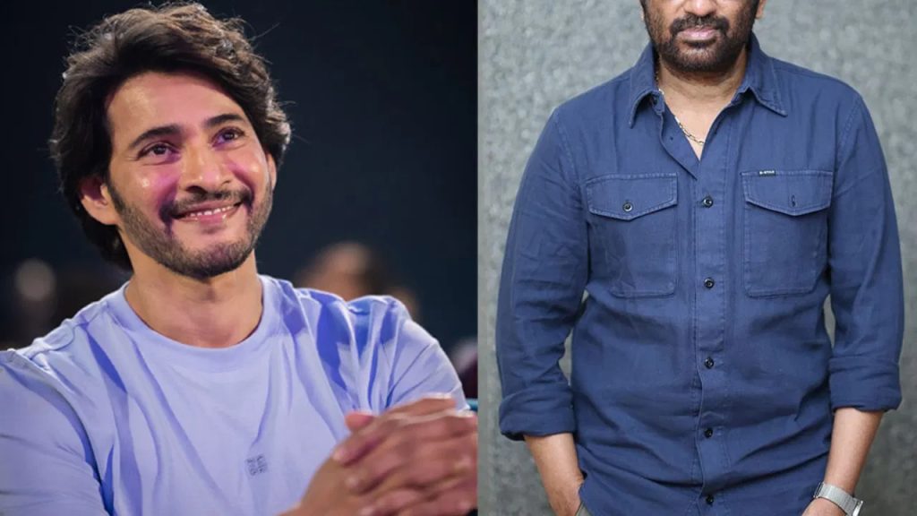 మహేష్ బాబు నాకు చాలా క్లోజ్ ఫ్రెండ్.. కానీ ఇప్పుడు చాలా బాధగా ఉంది.. డైరెక్టర్ కామెంట్స్..