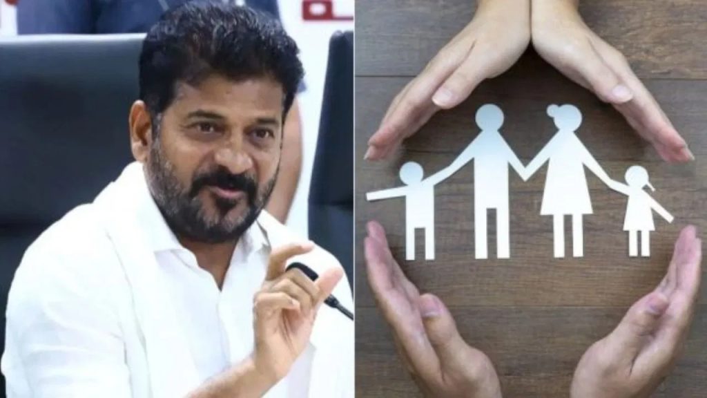 ఇందిరమ్మ కుటుంబ జీవిత బీమా పథకంపై బిగ్‌ అలర్ట్.. అర్హులు వీరే!