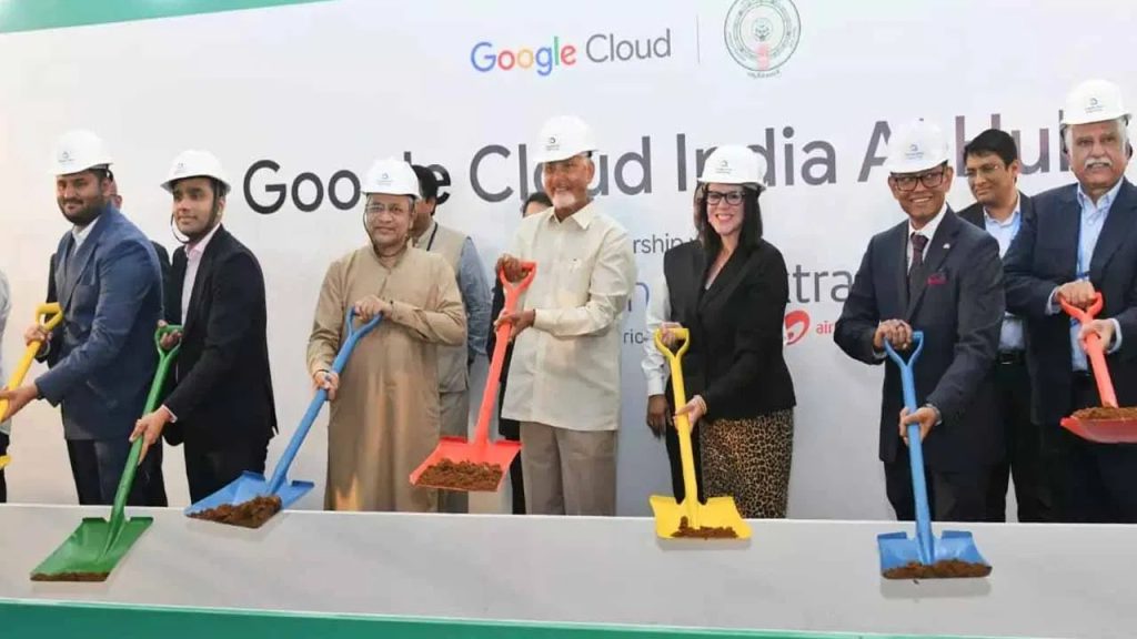 ప్రపంచమంతా గూగుల్‌లో సెర్చ్ చేస్తుంటే.. గూగుల్ ఏపీని ఎంచుకుంది: సీఎం చంద్రబాబు