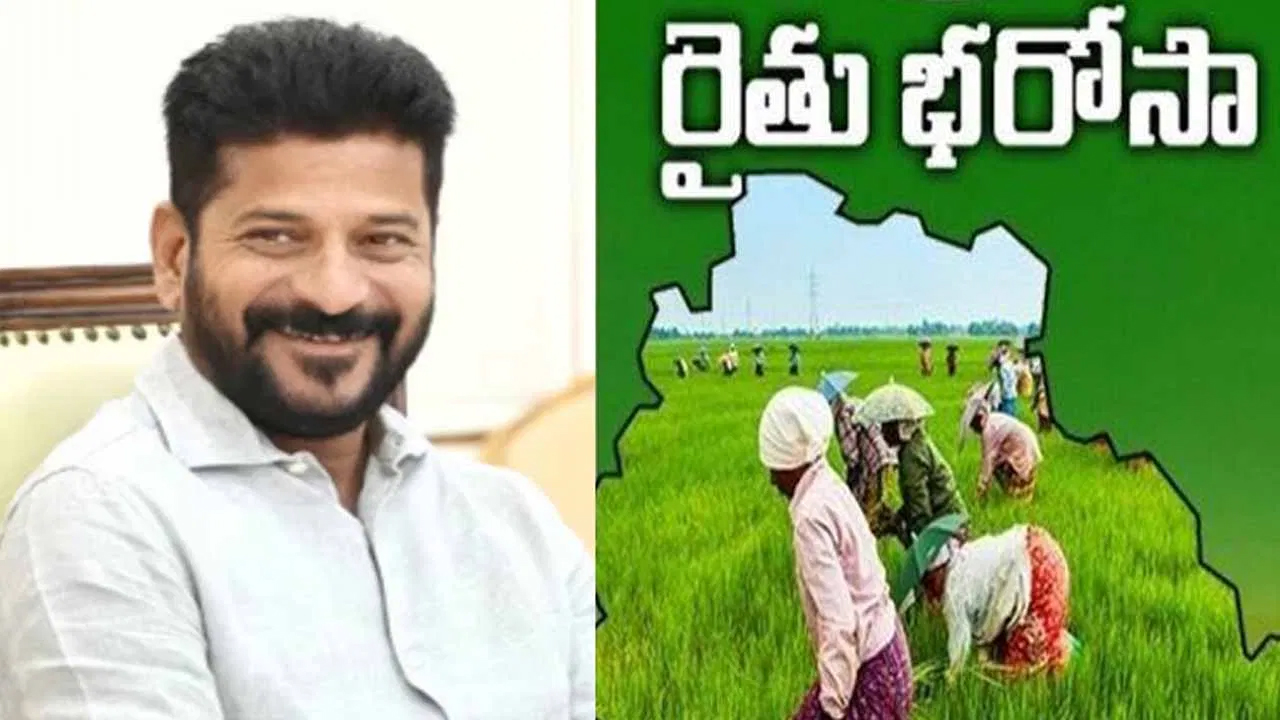 రెండో విడత రైతు భరోసాపై సర్కార్ గుడ్ న్యూస్.. ఒకేసారి అందరికీ డబ్బులు.. ఎవరెవరికీ ఎంత?