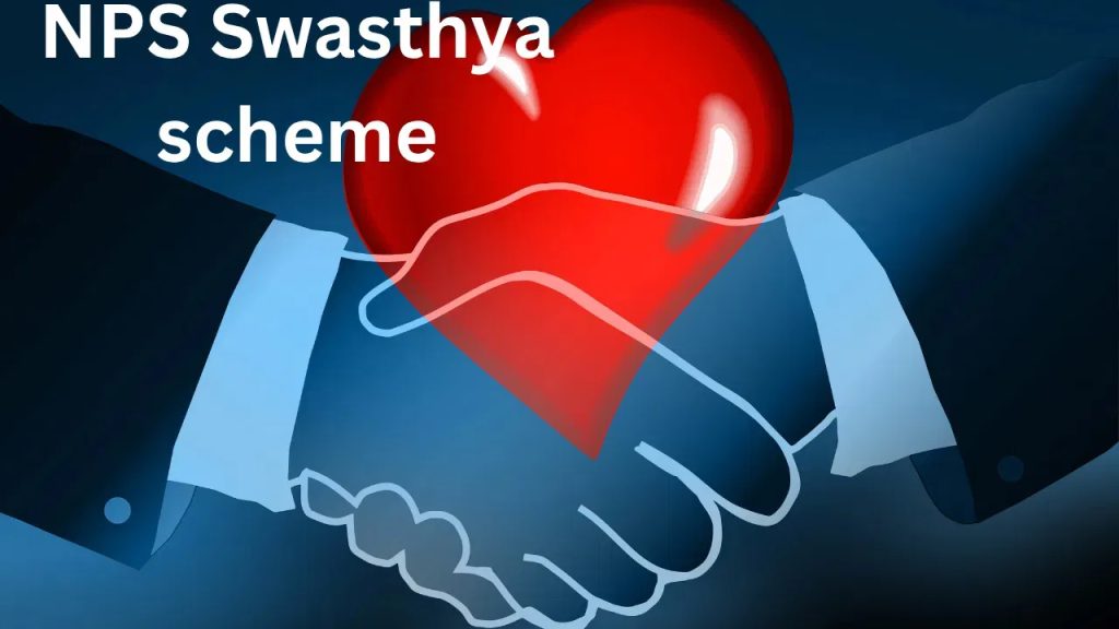 కొత్త పెన్షన్‌ స్కీమ్‌ NPS స్వస్థ్య గురించి తెలుసా? ఇది ఎవరికోసమంటే?