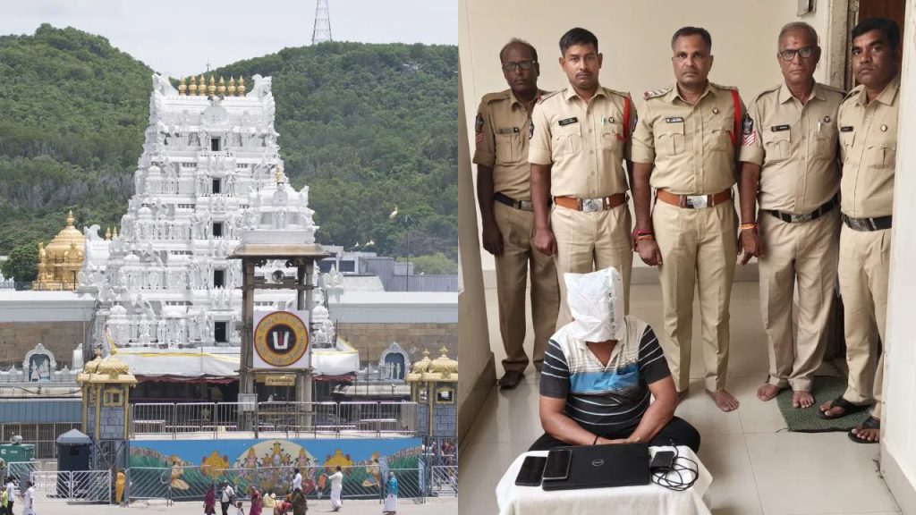 అరగంటలో శ్రీవారి దర్శనం.. అది కూడా 5 అడుగుల దూరంలోనే.. కట్‌చేస్తే..